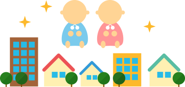 図：新生児と自宅のイメージ図